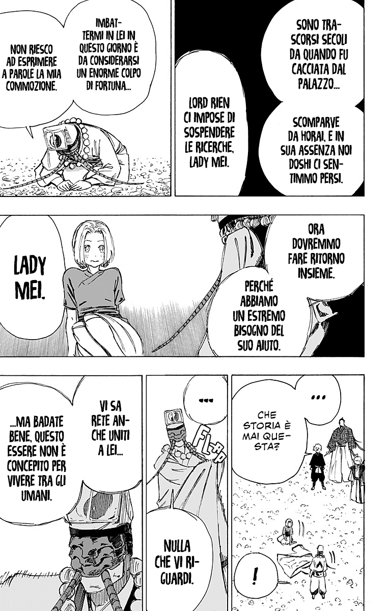 Read Jigokuraku IT Manga Online