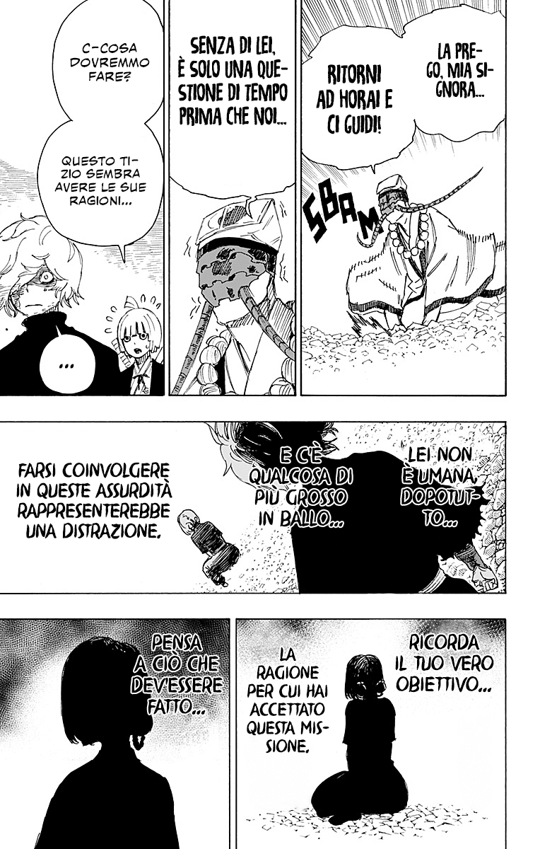 Read Jigokuraku IT Manga Online