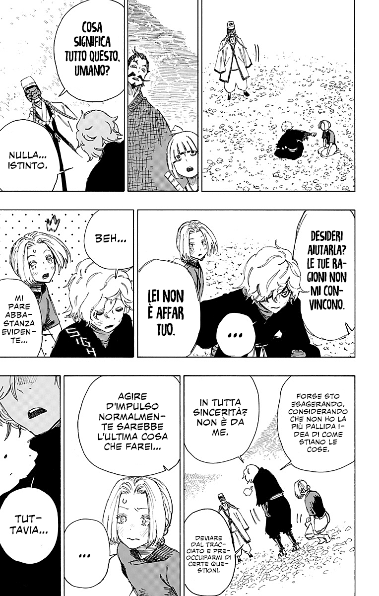 Read Jigokuraku IT Manga Online