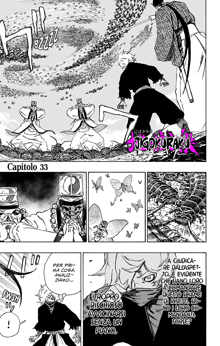 Read Jigokuraku IT Manga Online