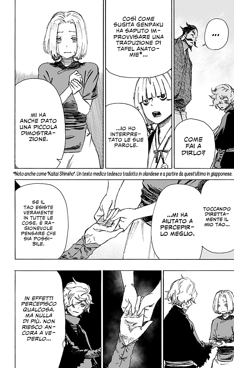 Read Jigokuraku IT Manga Online