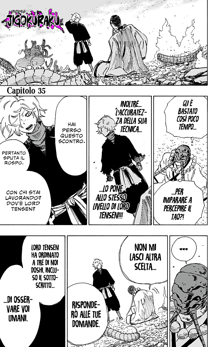 Read Jigokuraku IT Manga Online