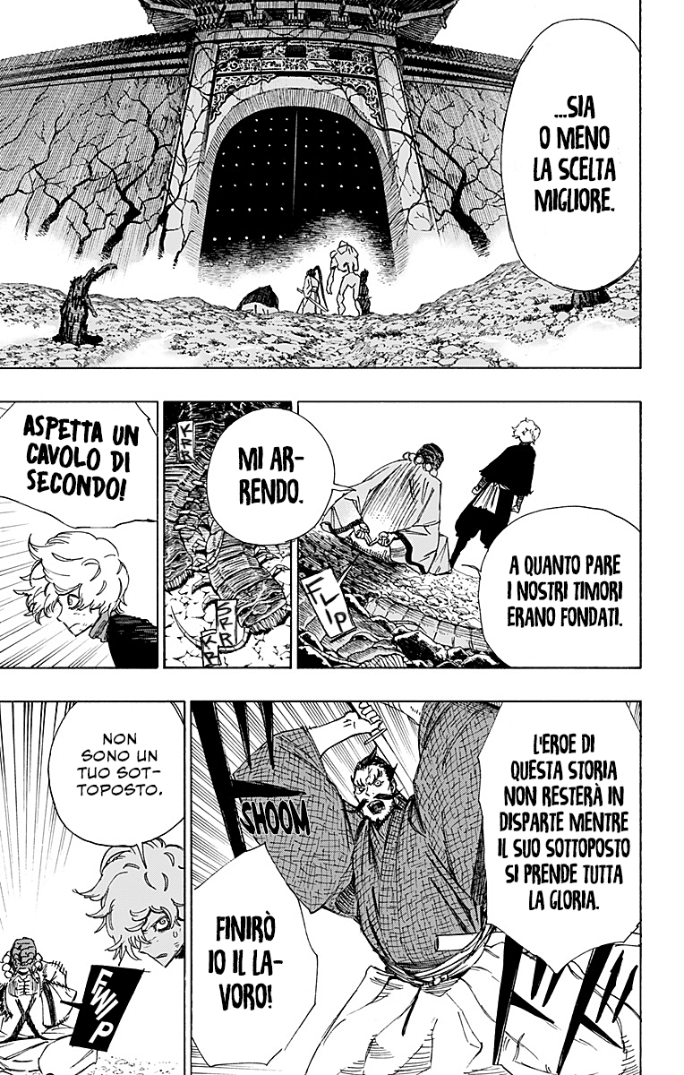 Read Jigokuraku IT Manga Online