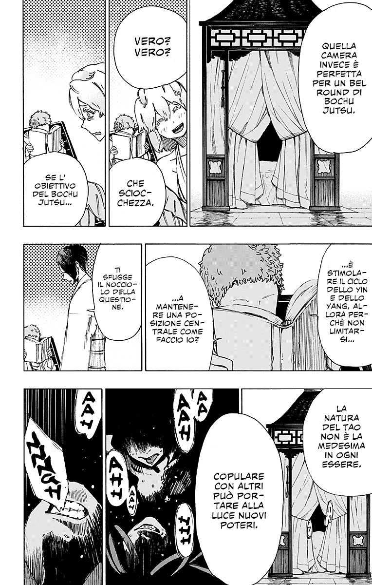 Read Jigokuraku IT Manga Online