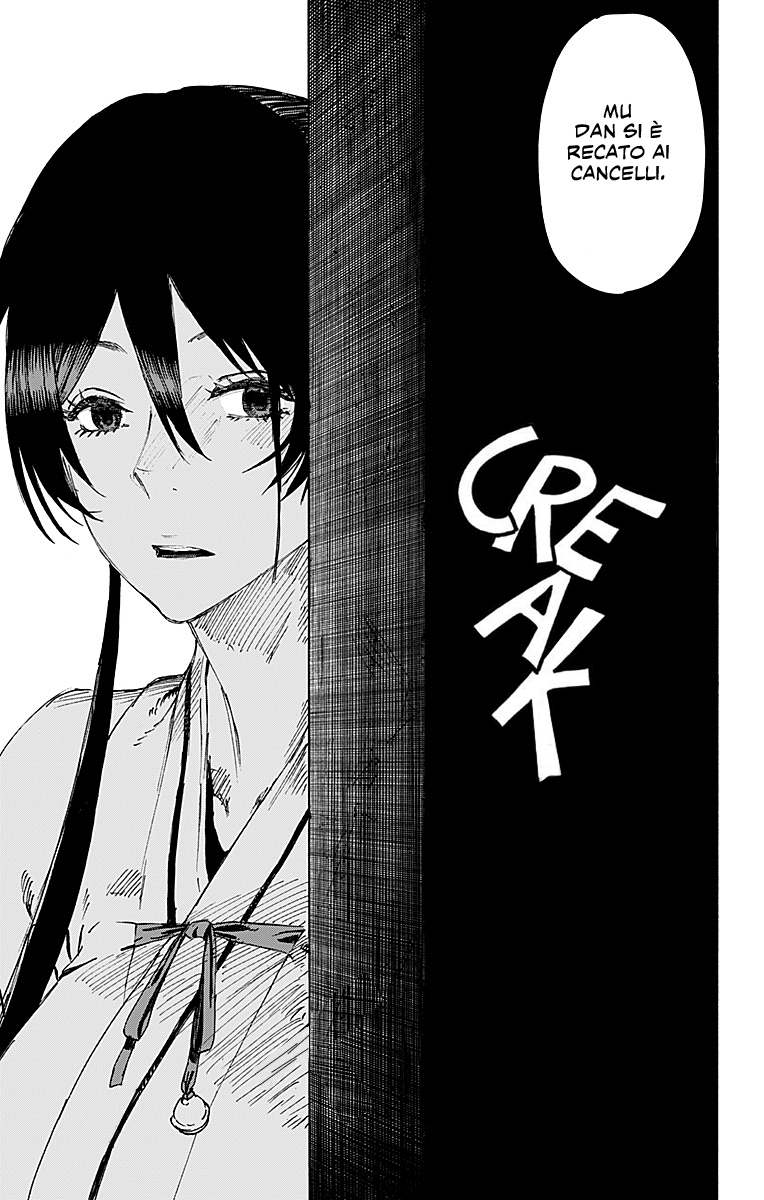 Read Jigokuraku IT Manga Online