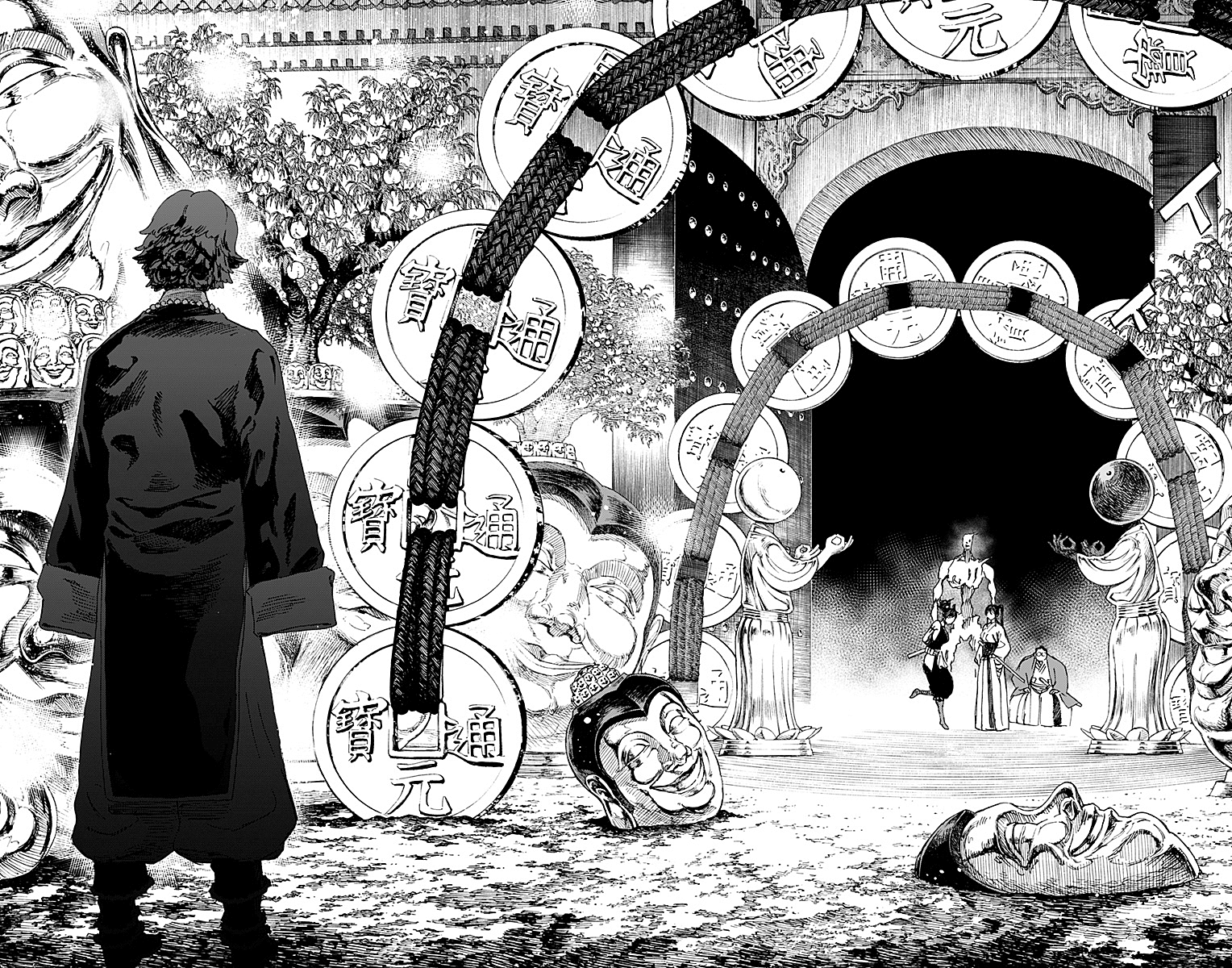 Read Jigokuraku IT Manga Online