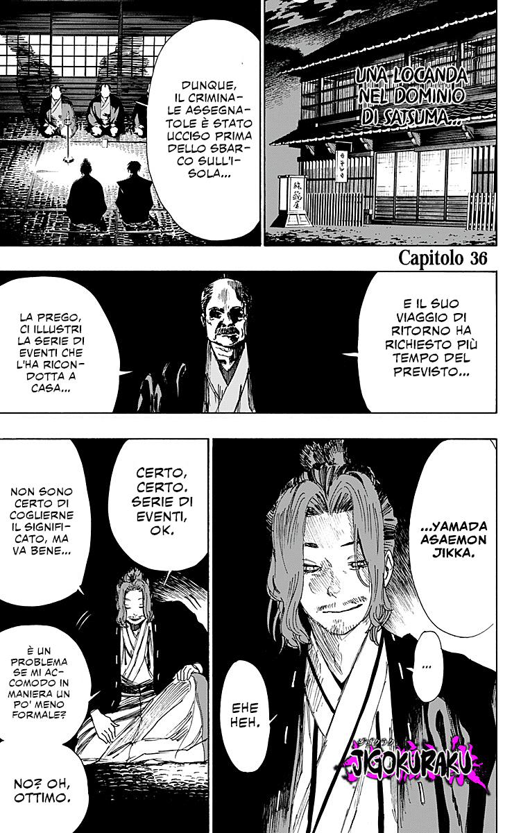 Read Jigokuraku IT Manga Online