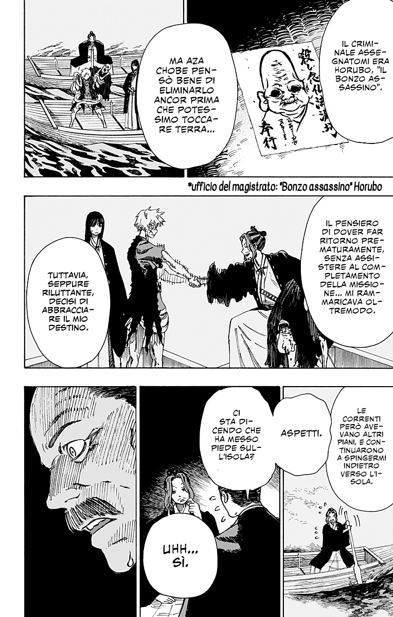 Read Jigokuraku IT Manga Online