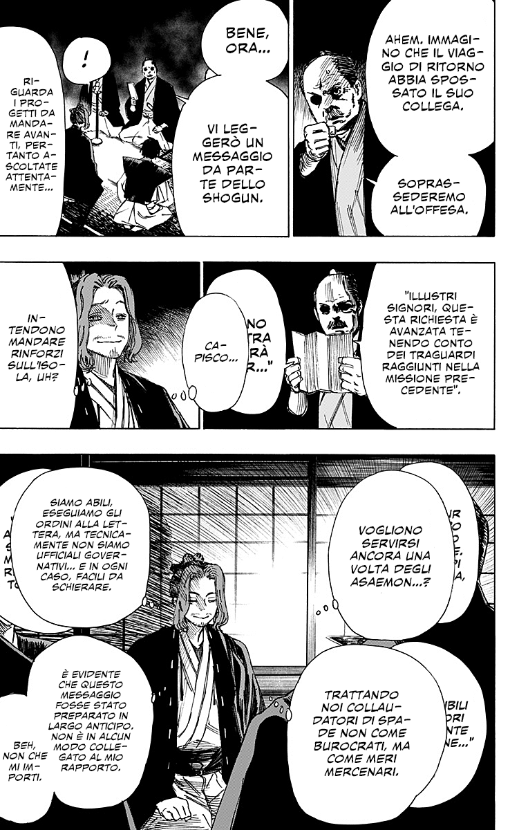 Read Jigokuraku IT Manga Online