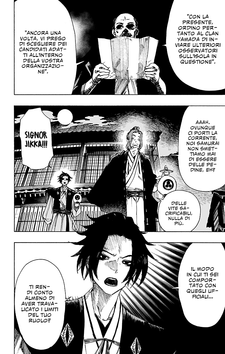 Read Jigokuraku IT Manga Online