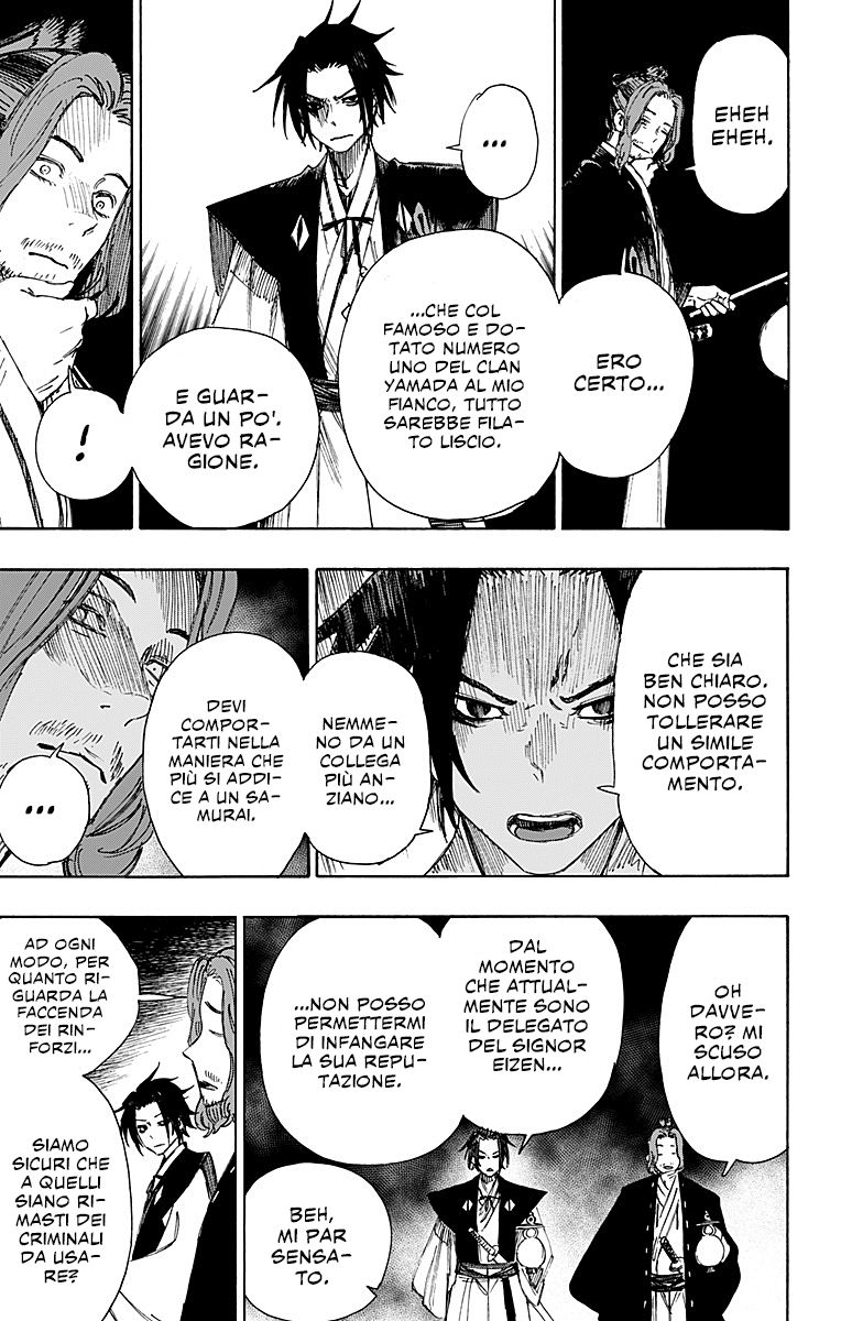 Read Jigokuraku IT Manga Online