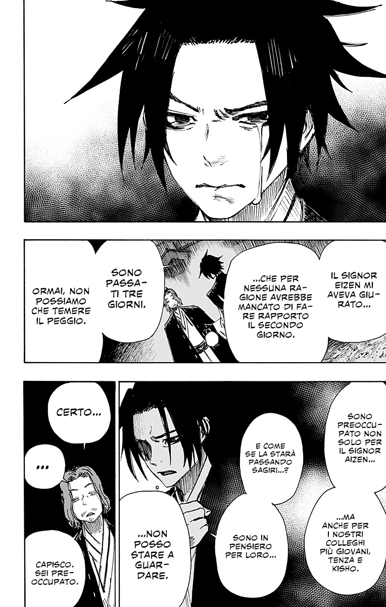 Read Jigokuraku IT Manga Online