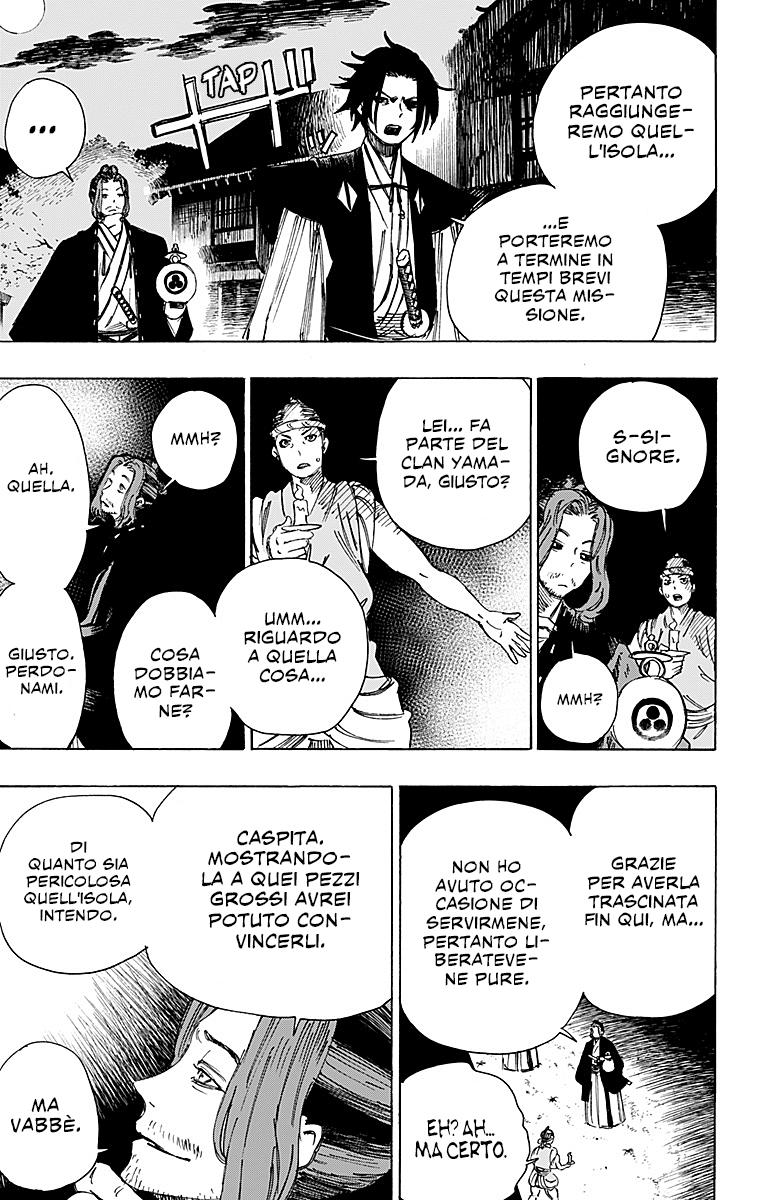 Read Jigokuraku IT Manga Online