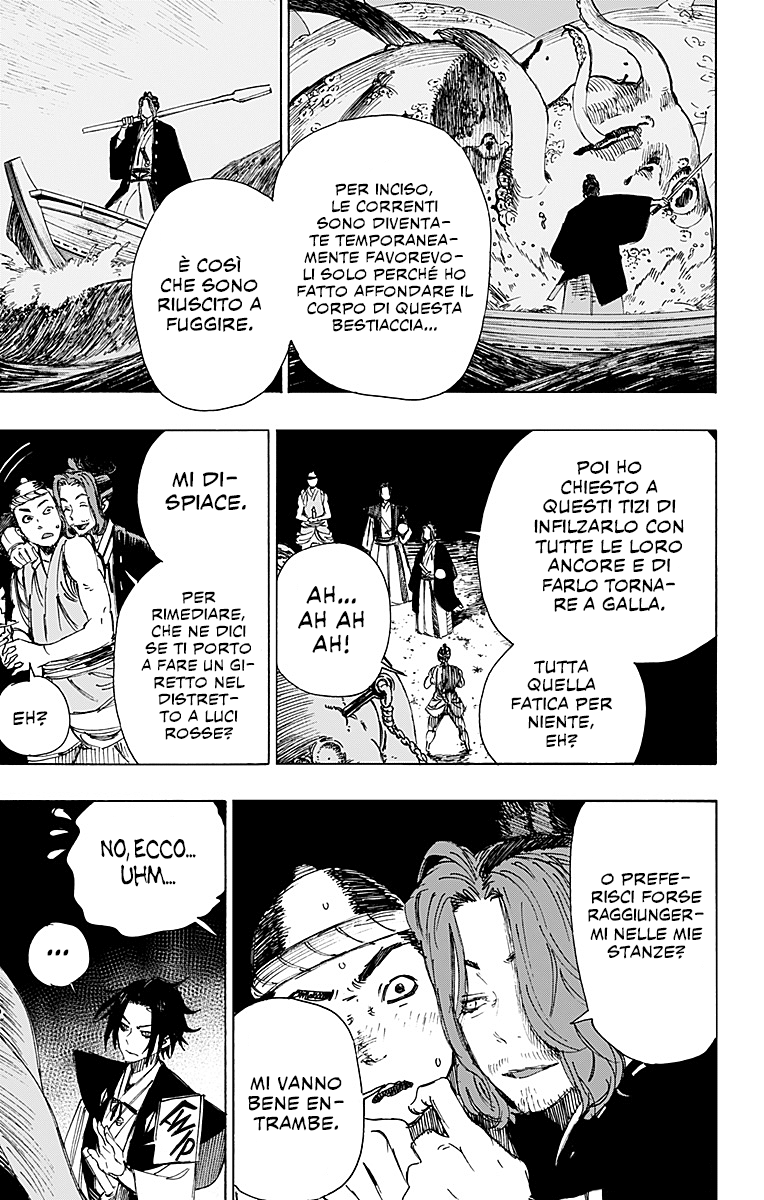 Read Jigokuraku IT Manga Online