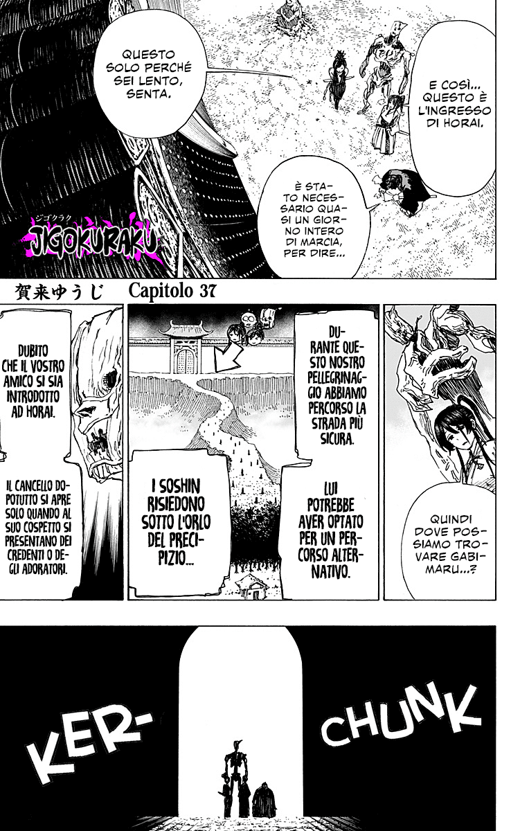 Read Jigokuraku IT Manga Online