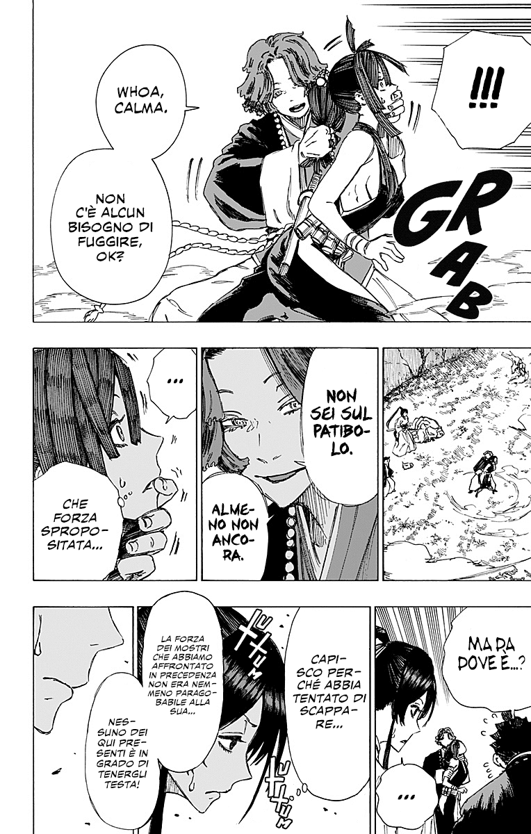 Read Jigokuraku IT Manga Online