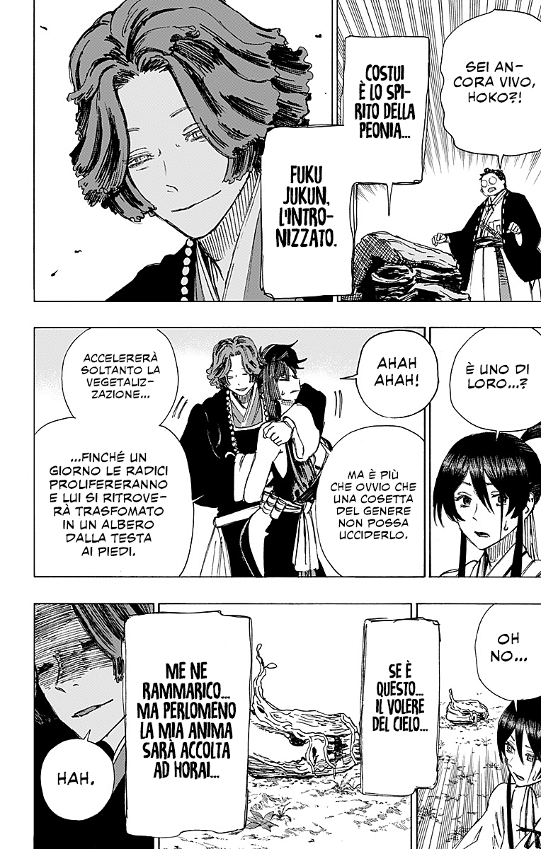 Read Jigokuraku IT Manga Online