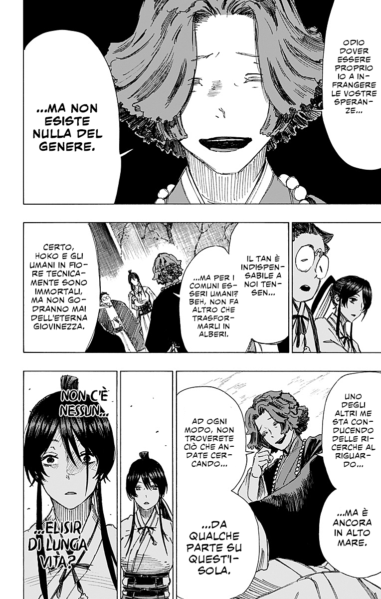 Read Jigokuraku IT Manga Online