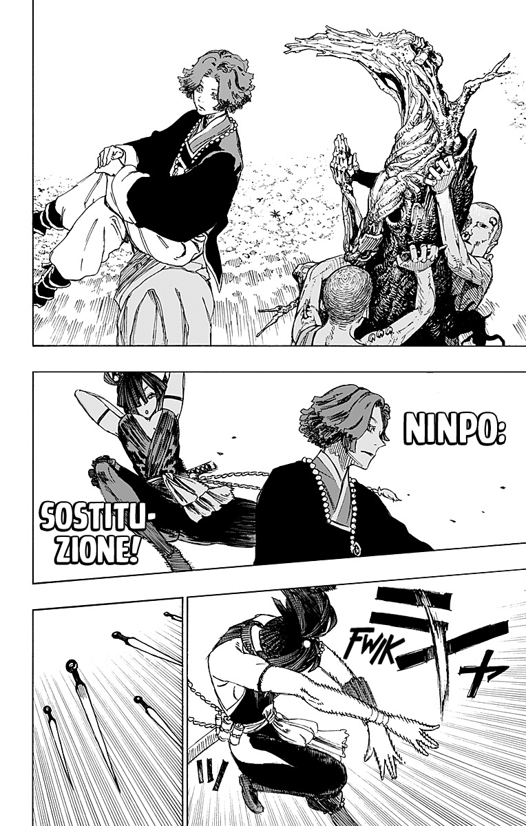 Read Jigokuraku IT Manga Online