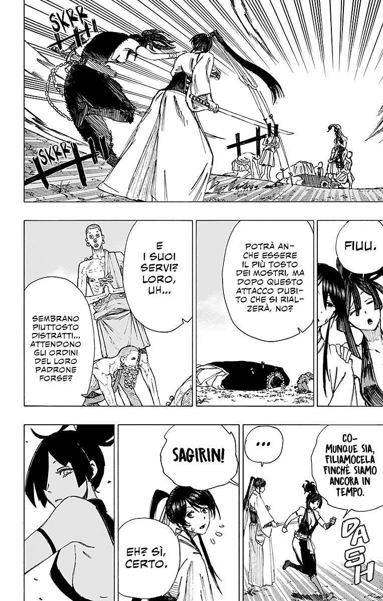 Read Jigokuraku IT Manga Online