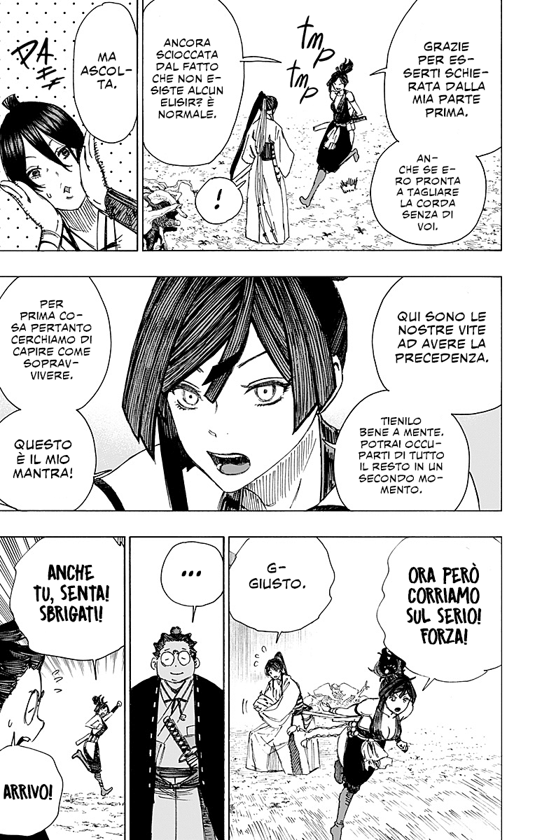 Read Jigokuraku IT Manga Online