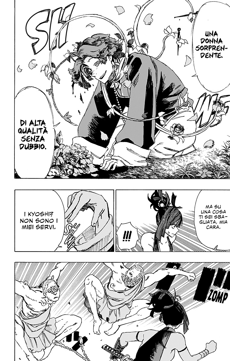 Read Jigokuraku IT Manga Online