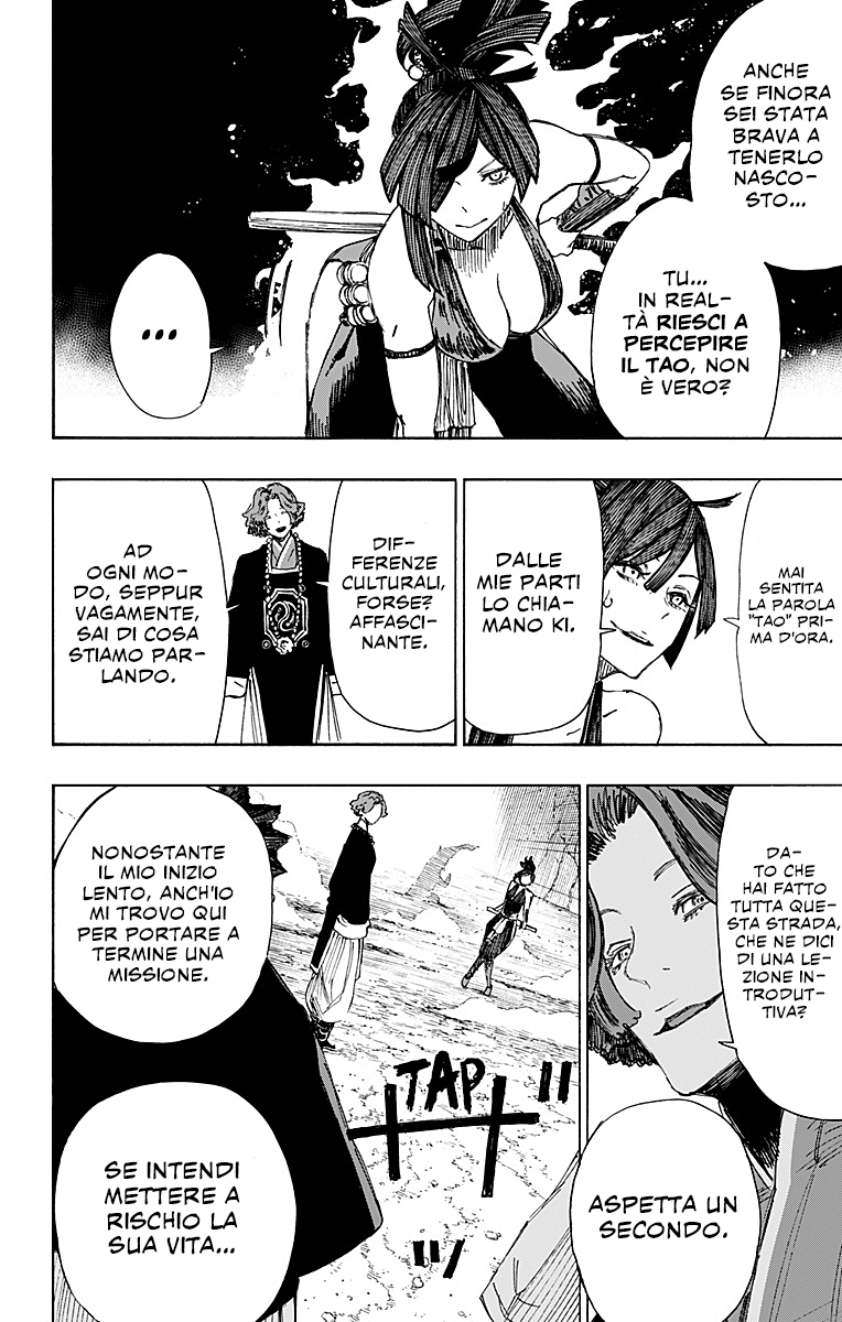 Read Jigokuraku IT Manga Online