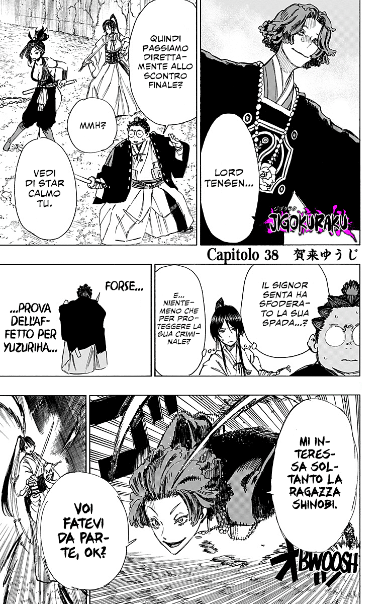 Read Jigokuraku IT Manga Online