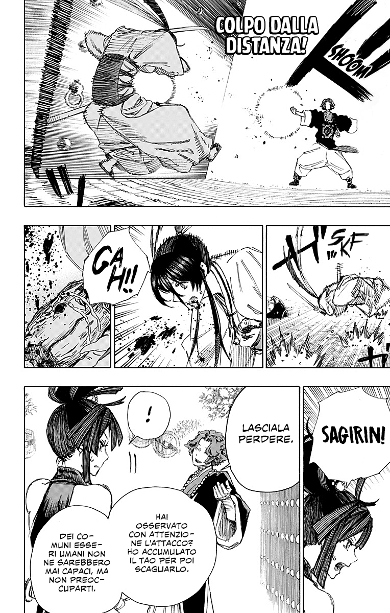 Read Jigokuraku IT Manga Online