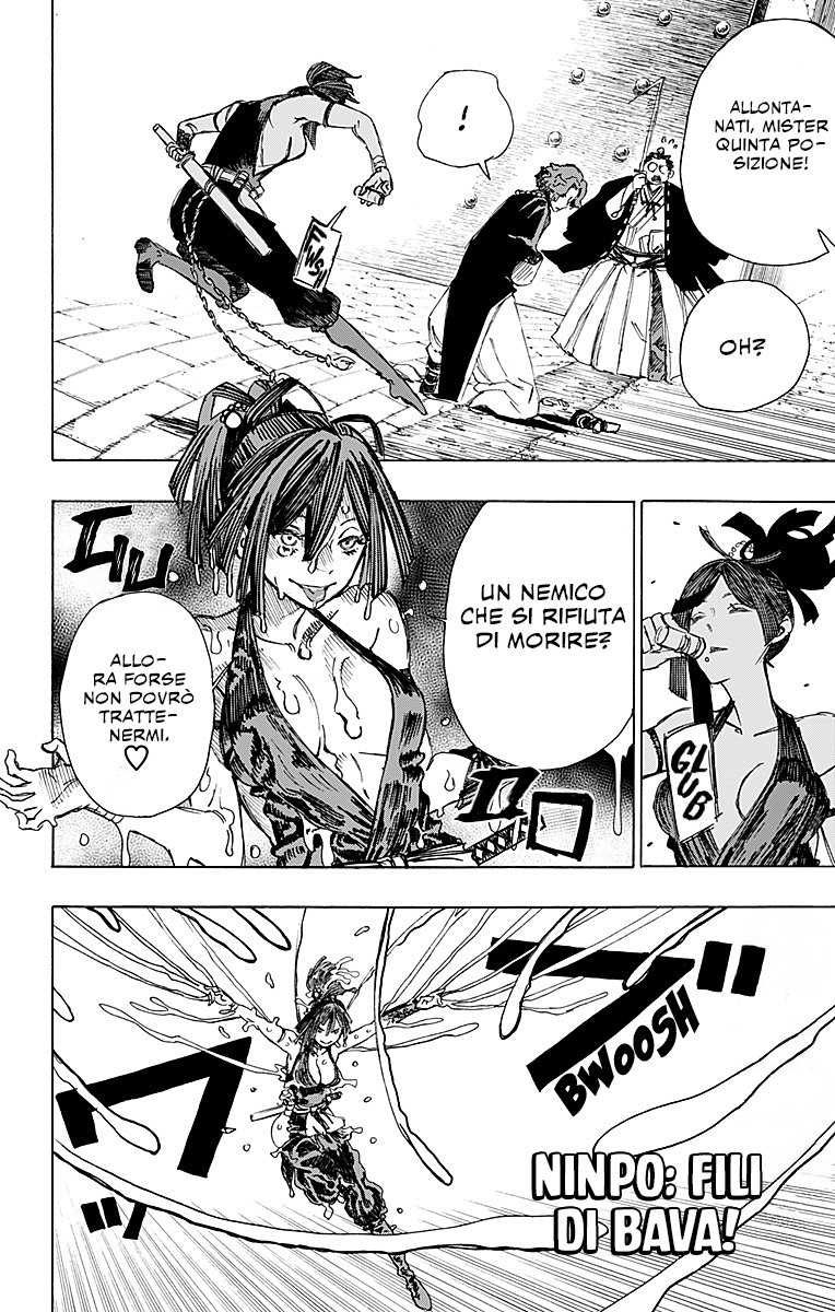 Read Jigokuraku IT Manga Online