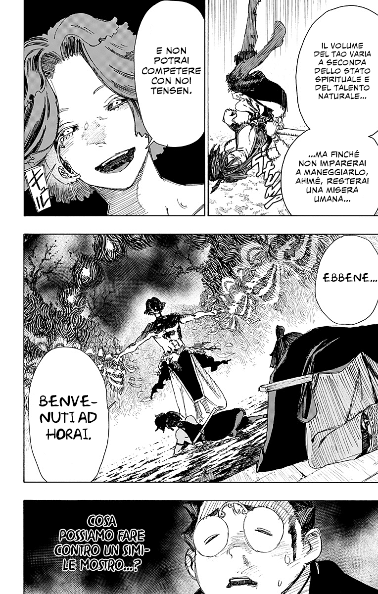 Read Jigokuraku IT Manga Online