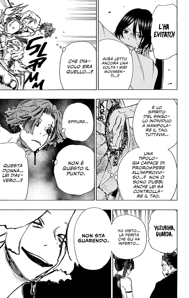 Read Jigokuraku IT Manga Online