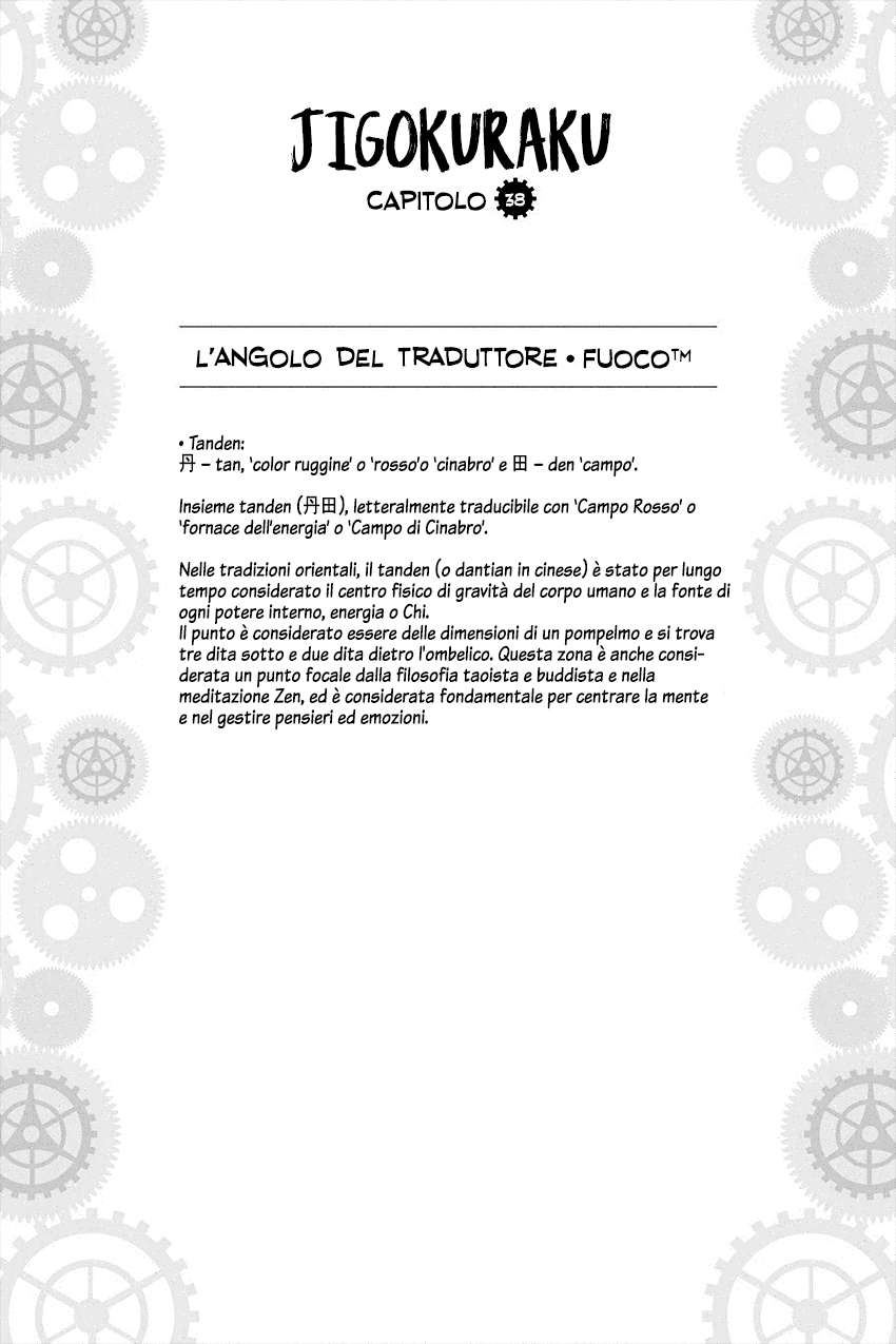 Read Jigokuraku IT Manga Online