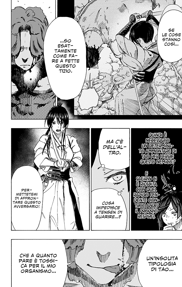 Read Jigokuraku IT Manga Online