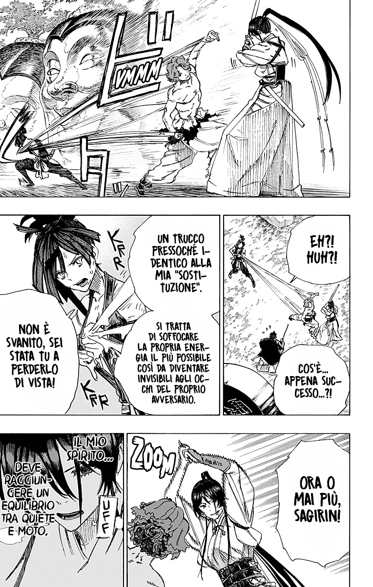 Read Jigokuraku IT Manga Online