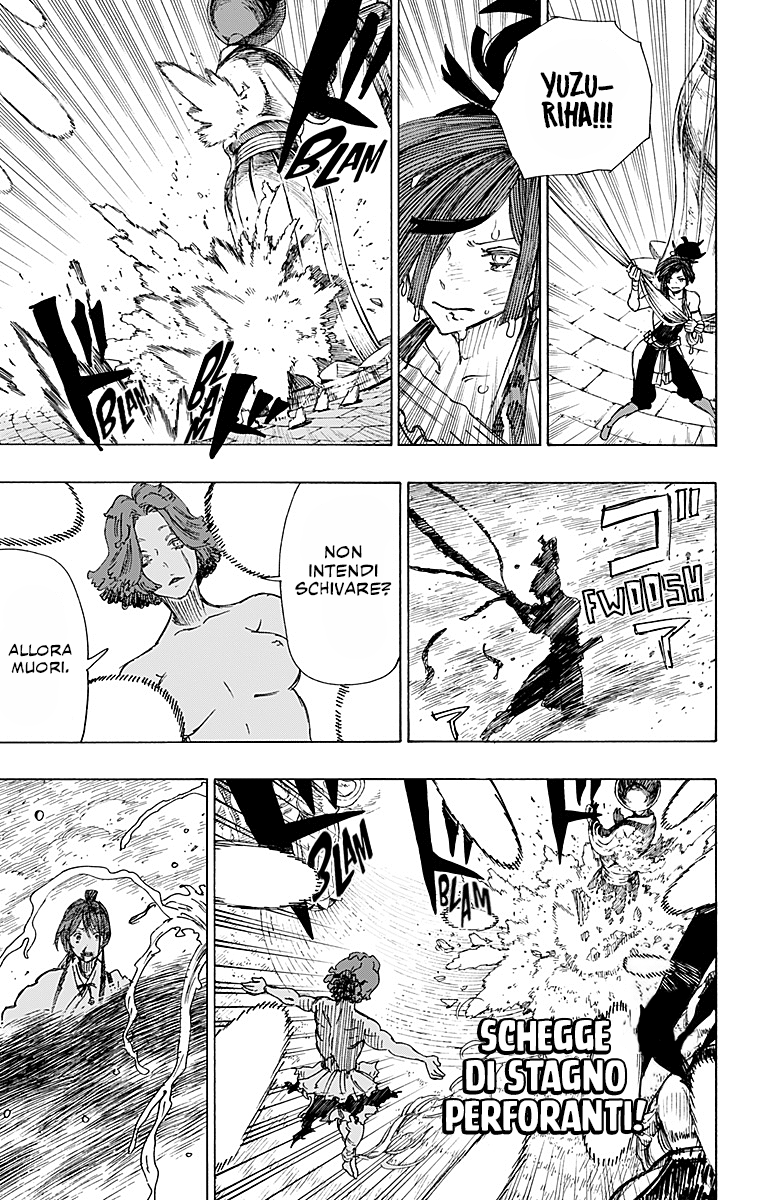 Read Jigokuraku IT Manga Online