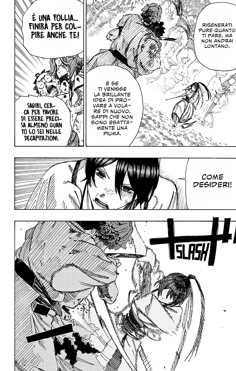 Read Jigokuraku IT Manga Online