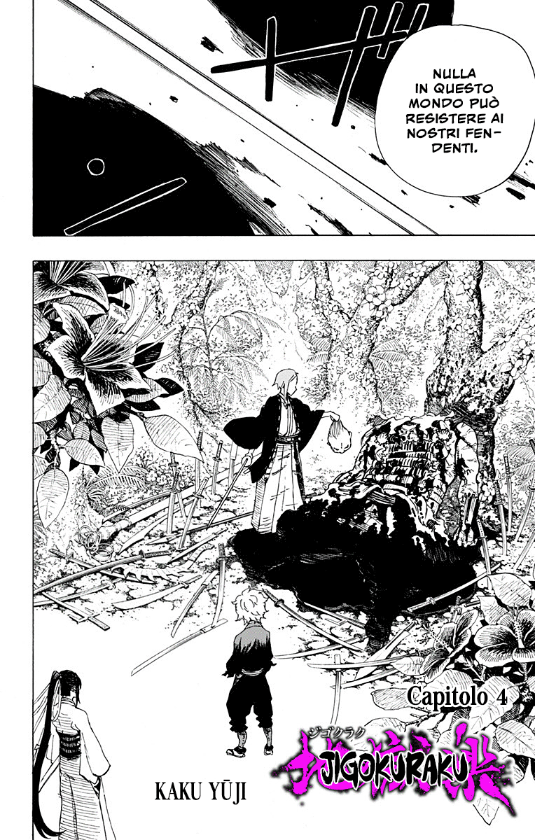 Read Jigokuraku IT Manga Online