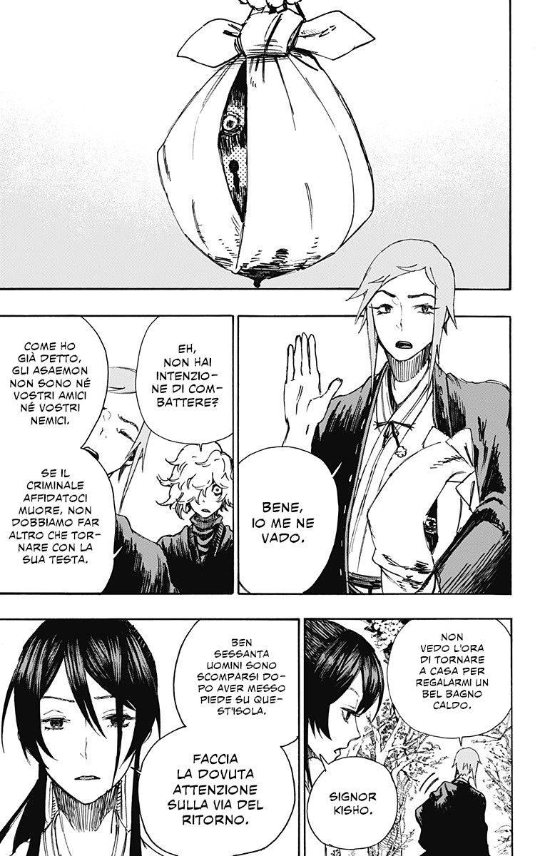 Read Jigokuraku IT Manga Online