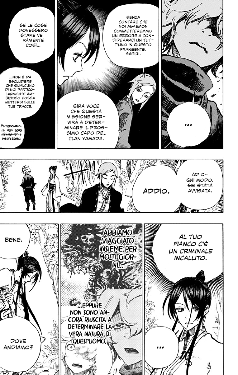 Read Jigokuraku IT Manga Online