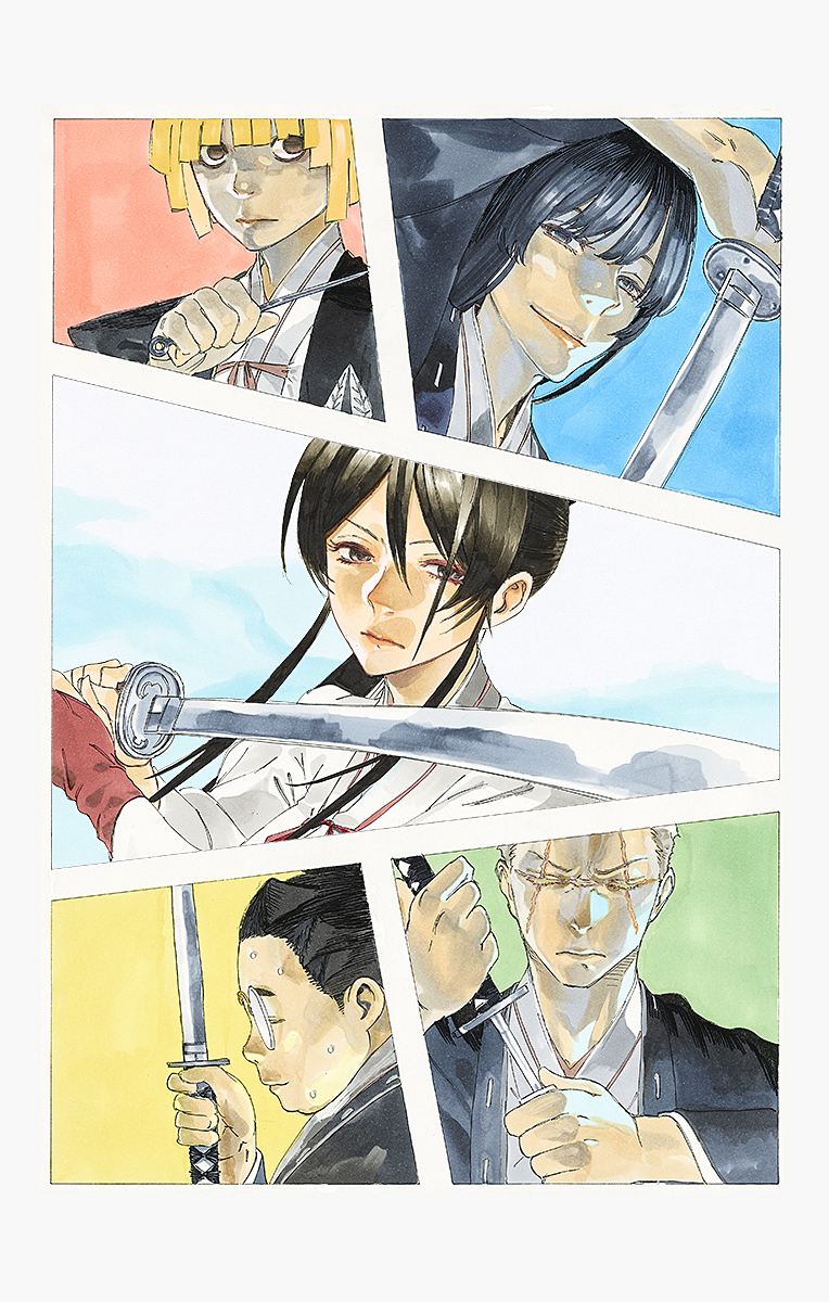 Read Jigokuraku IT Manga Online