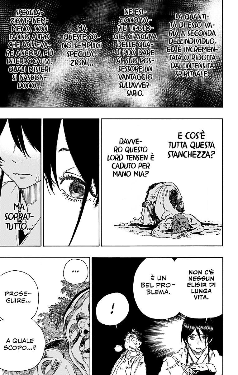 Read Jigokuraku IT Manga Online