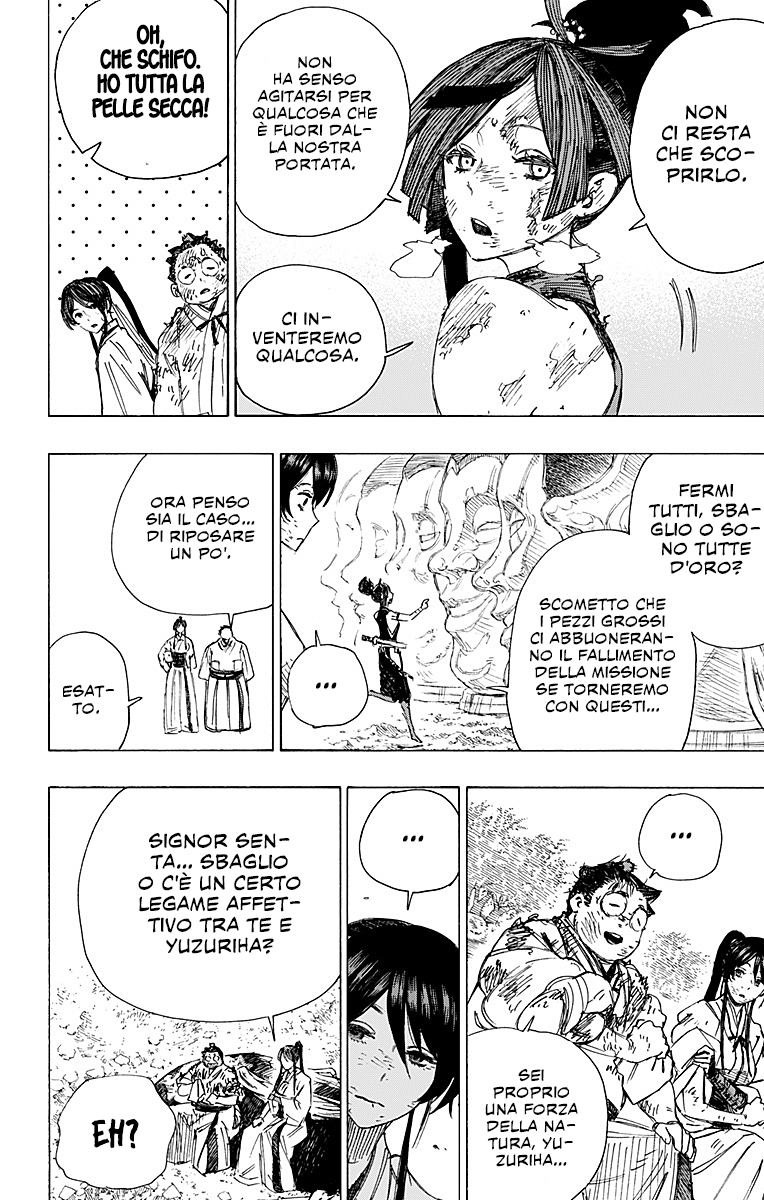 Read Jigokuraku IT Manga Online