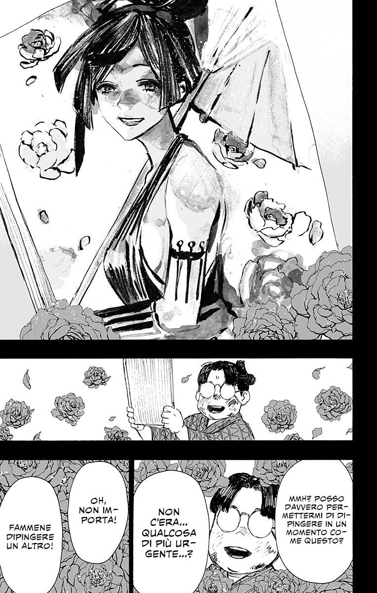 Read Jigokuraku IT Manga Online