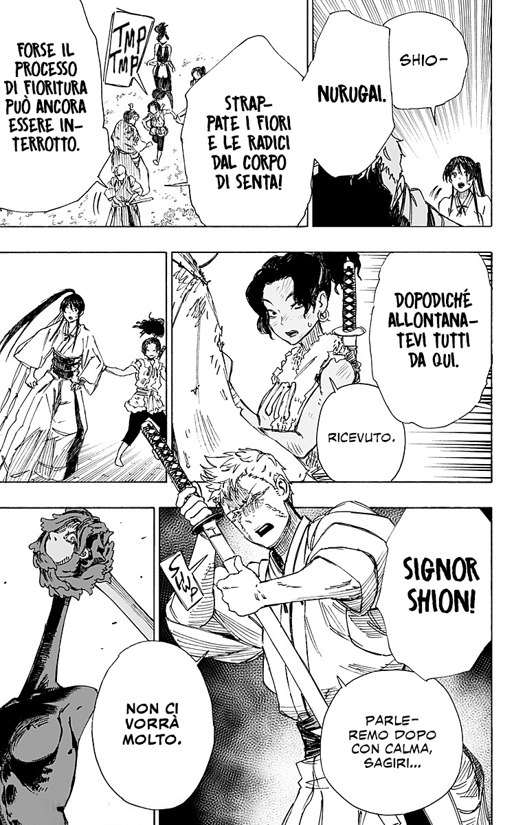 Read Jigokuraku IT Manga Online