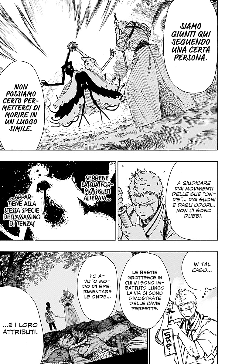 Read Jigokuraku IT Manga Online