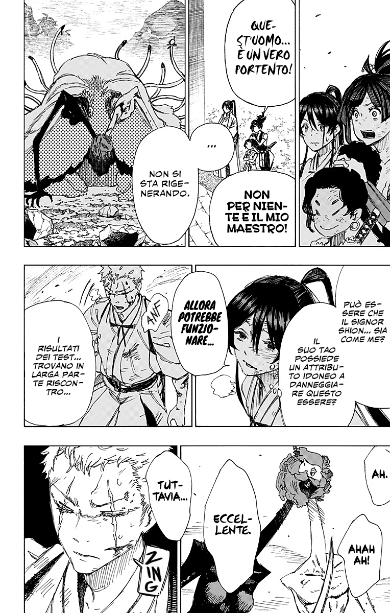 Read Jigokuraku IT Manga Online