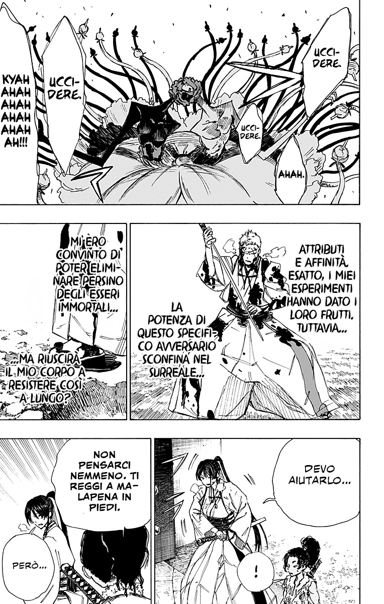 Read Jigokuraku IT Manga Online