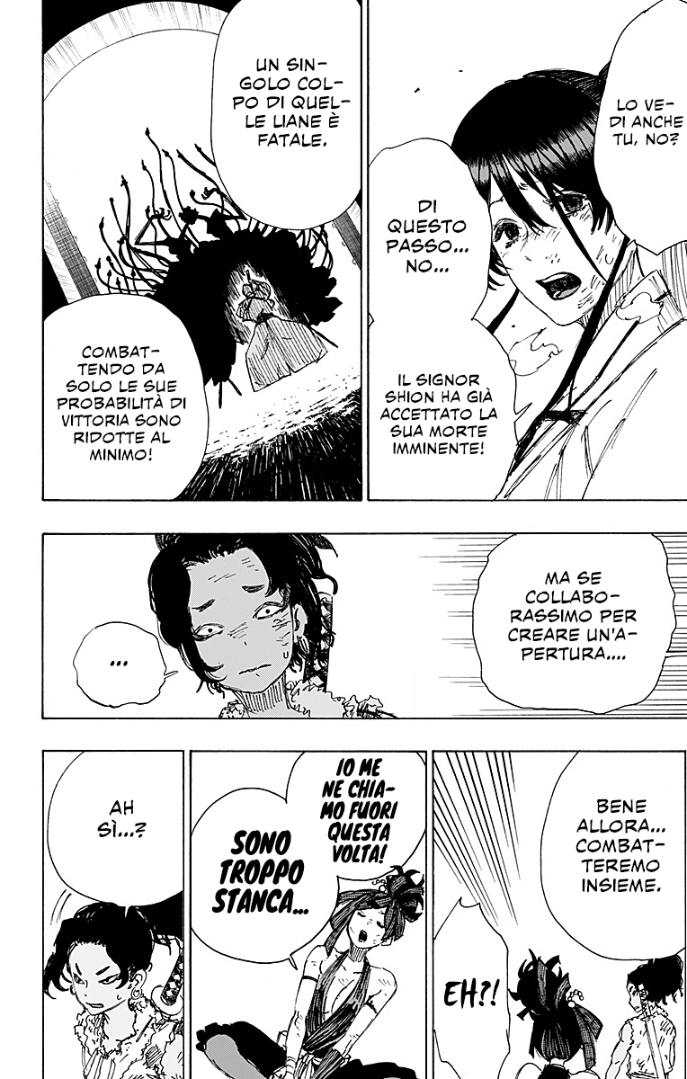 Read Jigokuraku IT Manga Online