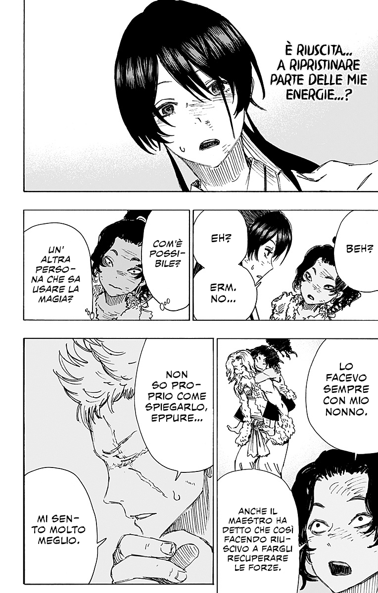 Read Jigokuraku IT Manga Online